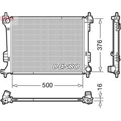 Chladič motora DENSO DRM41010