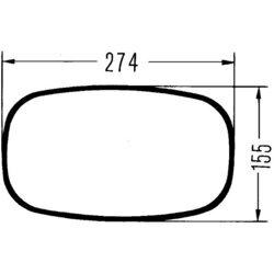 Vonkajšie spätné zrkadlo HELLA 8SB 002 992-001 - obr. 2