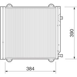 Kondenzátor klimatizácie MAGNETI MARELLI 350203218000