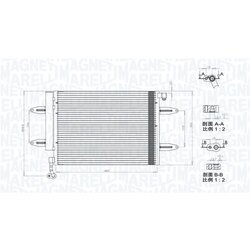 Kondenzátor klimatizácie MAGNETI MARELLI 350203911000