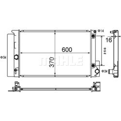 Chladič motora MAHLE CR 1869 000S