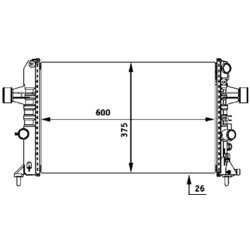 Chladič motora MAHLE CR 531 000S