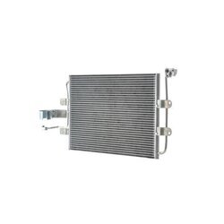 Kondenzátor klimatizácie MAHLE AC 228 000P - obr. 1