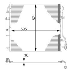 Kondenzátor klimatizácie MAHLE AC 760 000S