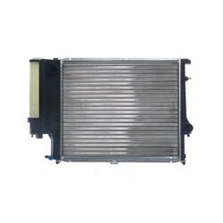 Chladič motora MAHLE CR 336 001S