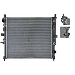 Chladič motora MAHLE CR 553 000S