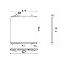 Chladič motora MAHLE CR 103 000P