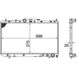 Chladič motora MAHLE CR 1688 000S