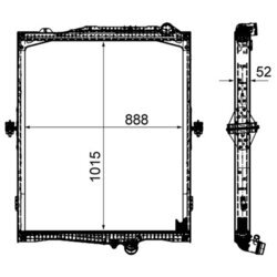 Chladič motora MAHLE CR 2095 000P - obr. 1