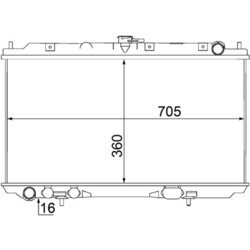 Chladič motora MAHLE CR 1489 000S