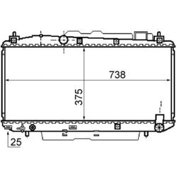 Chladič motora MAHLE CR 1166 000S