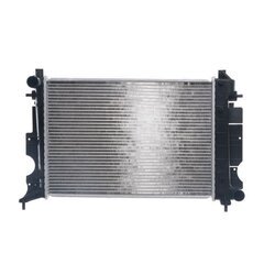 Chladič motora MAHLE CR 643 000S - obr. 1