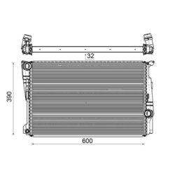 Chladič motora MAHLE CR 877 000P