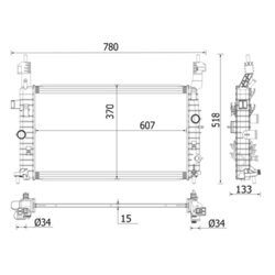 Chladič motora MAHLE CR 2120 000P - obr. 1