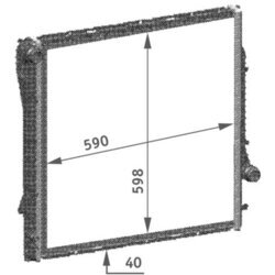 Chladič motora MAHLE CR 565 000P - obr. 1