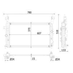 Chladič motora MAHLE CR 2119 000P - obr. 1