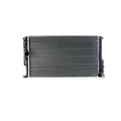 Chladič motora MAHLE CR 824 000P