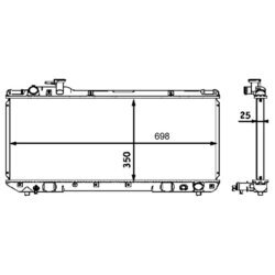 Chladič motora MAHLE CR 542 000S