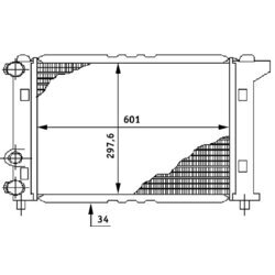 Chladič motora MAHLE CR 146 000S