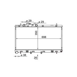 Chladič motora MAHLE CR 1580 000S