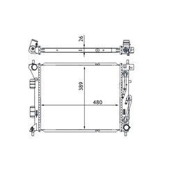 Chladič motora MAHLE CR 1694 000S