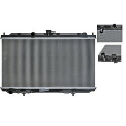 Chladič motora MAHLE CR 1485 000S