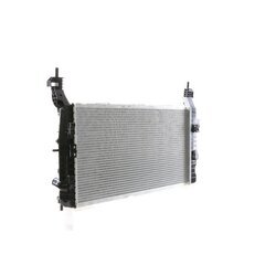 Chladič motora MAHLE CR 1499 000S - obr. 4