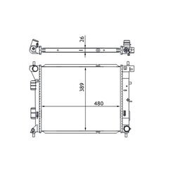 Chladič motora MAHLE CR 1693 000S