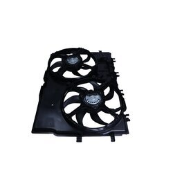 Ventilátor chladenia motora MAXGEAR AC275382 - obr. 1