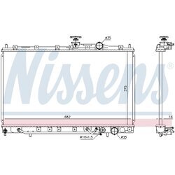 Chladič motora NISSENS 606650