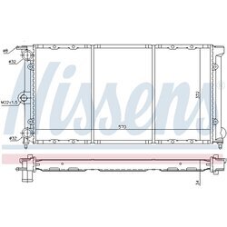 Chladič motora NISSENS 652611 - obr. 4