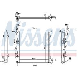 Chladič motora NISSENS 606866