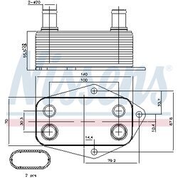 Chladič motorového oleja NISSENS 90675 - obr. 5