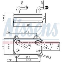 Chladič motorového oleja NISSENS 90707 - obr. 5