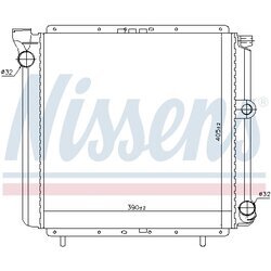 Chladič motora NISSENS 639711