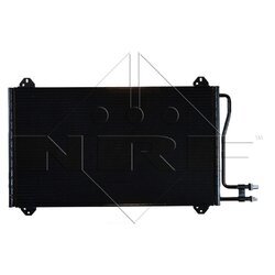 Kondenzátor klimatizácie NRF 35811