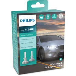 Žiarovka pre diaľkový svetlomet PHILIPS 11258U51X2