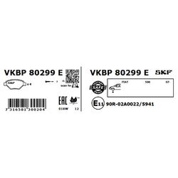 Sada brzdových platničiek kotúčovej brzdy SKF VKBP 80299 E - obr. 1