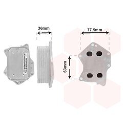 Chladič motorového oleja VAN WEZEL 30013712