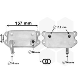 Chladič motorového oleja VAN WEZEL 59003154